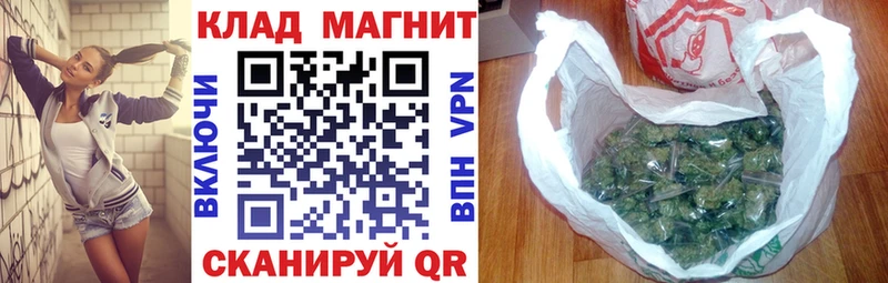 Купить Арск Канабис  Меф мяу мяу  Alpha-PVP  ГАШ 