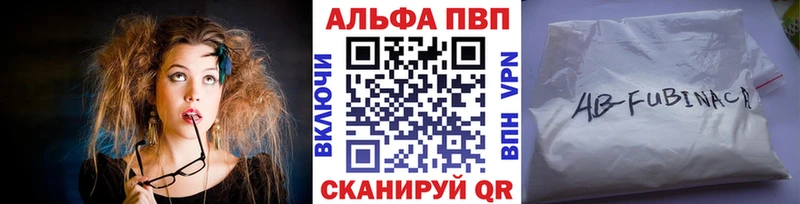 A PVP СК КРИС  Арск 