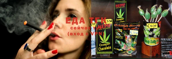 марки nbome Армянск