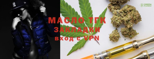 мдпв Приозерск