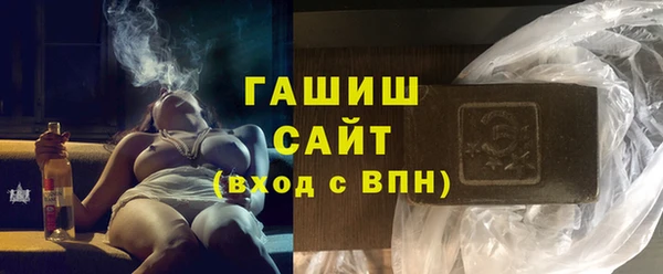 ECSTASY Аркадак