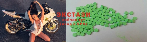 твердый Протвино