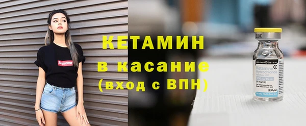 ECSTASY Аркадак