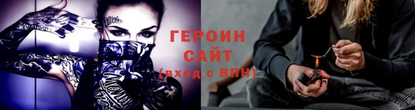 марки nbome Армянск