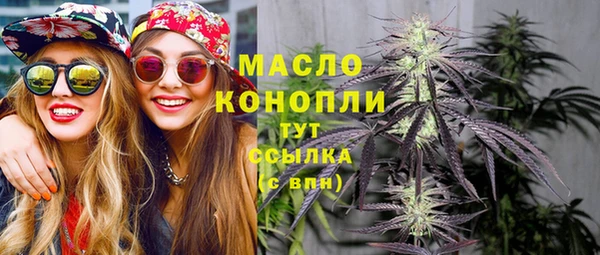 ECSTASY Аркадак