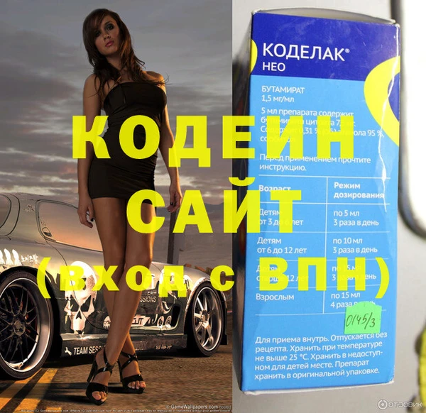 ECSTASY Аркадак