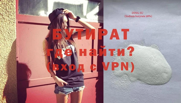 твердый Арсеньев