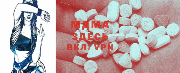 твердый Арсеньев
