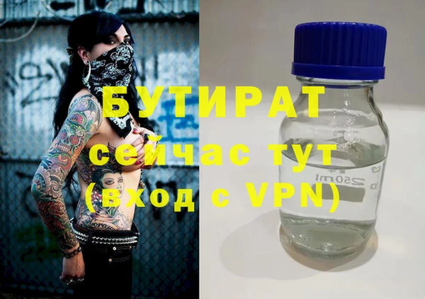 твердый Арсеньев