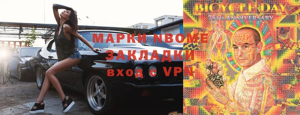 твердый Арсеньев