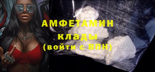 марки nbome Армянск