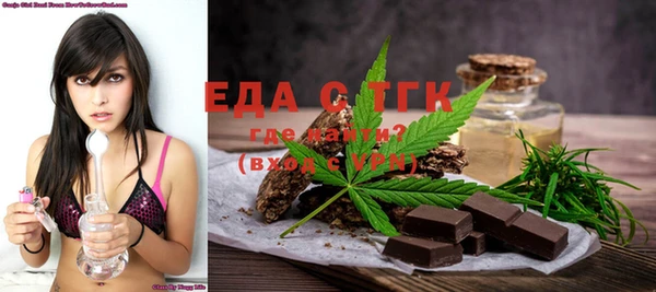 ECSTASY Аркадак