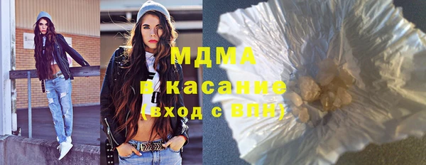 марки nbome Армянск