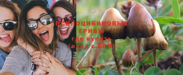 марки nbome Армянск