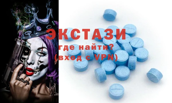 мдпв Приозерск