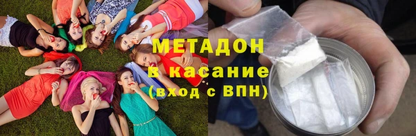 марки nbome Армянск
