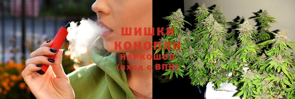 марки nbome Армянск