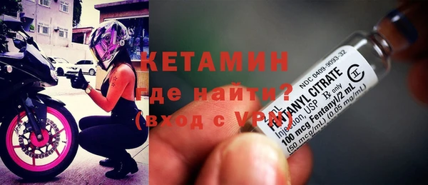 ECSTASY Аркадак