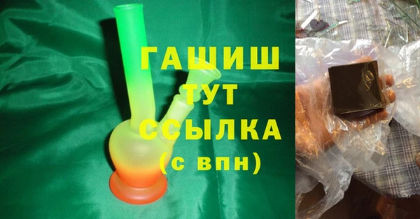 мдпв Приозерск