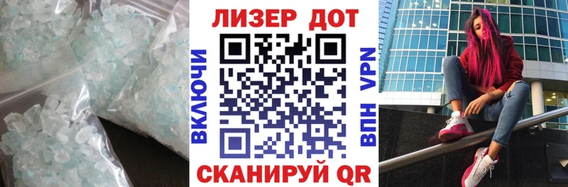МЕГА зеркало  Арск  ЛСД экстази ecstasy 
