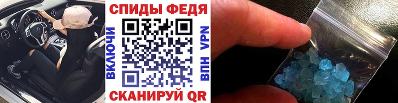 Первитин витя  дарк нет официальный сайт  Арск 